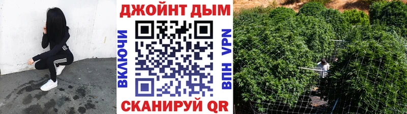 Купить наркотики сайты Прокопьевск Каннабис Кетамин АМФЕТАМИН Меф ГАШ Cocaine