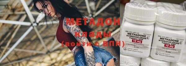 мдпв Медвежьегорск