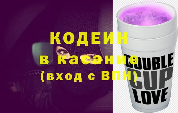 мефедрон VHQ Медногорск