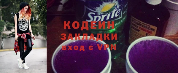 мефедрон VHQ Медногорск