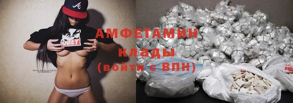 мдпв Медвежьегорск