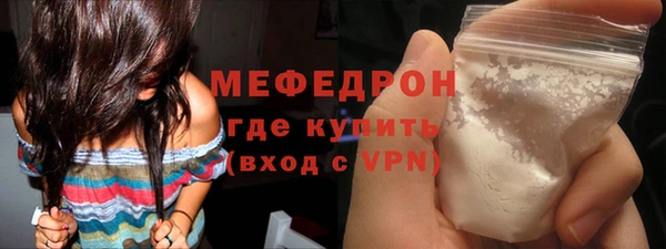 шишки Михайлов