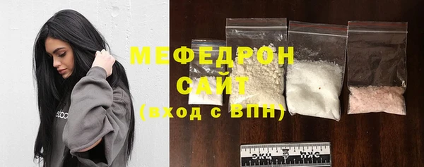 мдпв Медвежьегорск