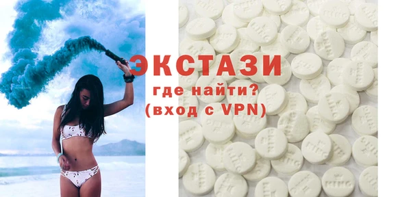 прущая мука Михайловка