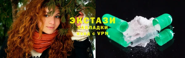 мдпв Медвежьегорск