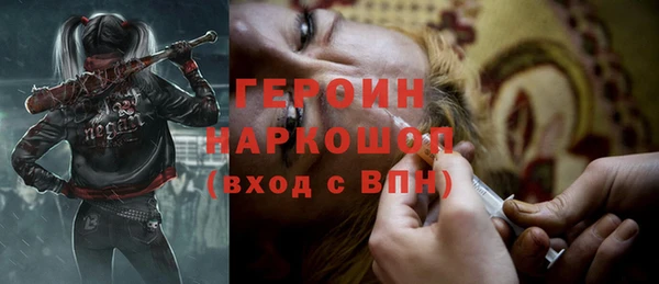 прущая мука Михайловка