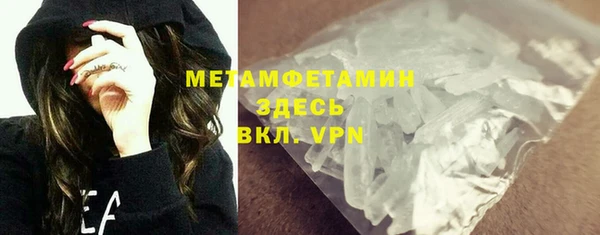 дурь Михайловск