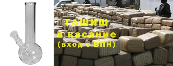 мефедрон VHQ Медногорск