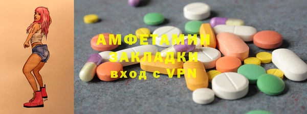 скорость mdpv Апатиты