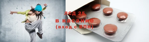 скорость mdpv Апатиты