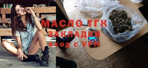 дурь Михайловск