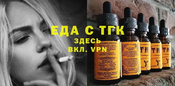 мдпв Медвежьегорск