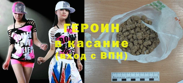 дурь Михайловск
