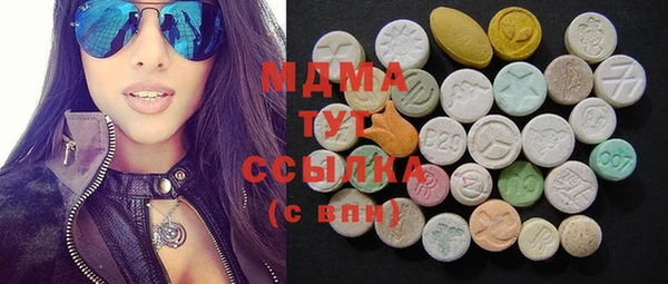 стафф Анжеро-Судженск