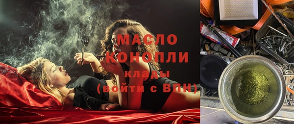 дурь Михайловск