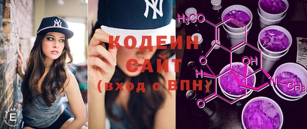 мефедрон VHQ Медногорск