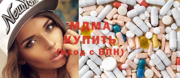 прущая мука Михайловка