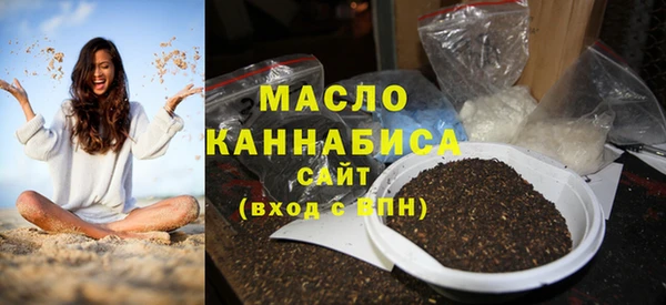 мефедрон VHQ Медногорск
