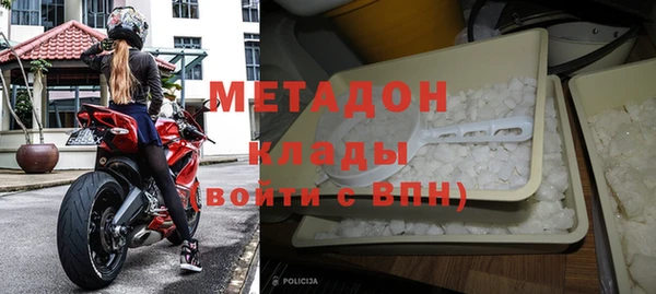 прущая мука Михайловка