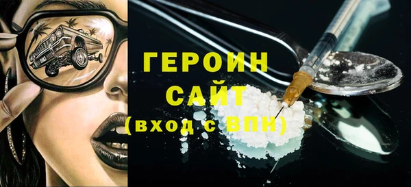прущая мука Михайловка