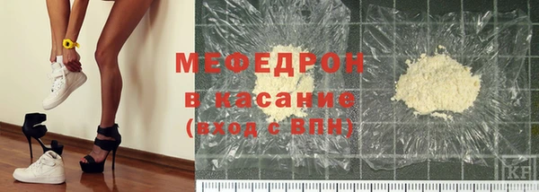 прущая мука Михайловка