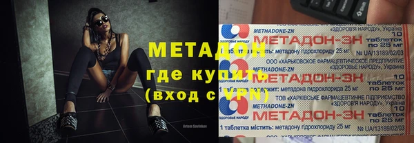 мдпв Медвежьегорск