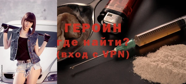 стафф Анжеро-Судженск