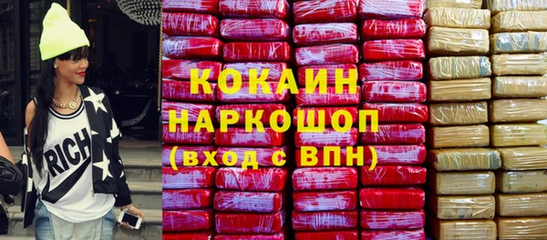дурь Михайловск