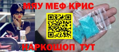 бошки Канаш