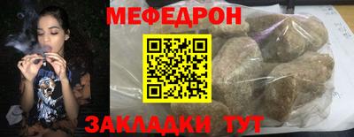 бошки Канаш