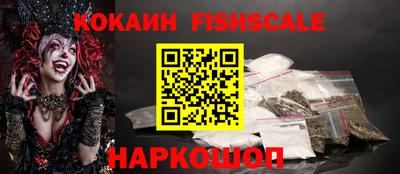 таблы Камышлов