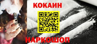 бошки Канаш