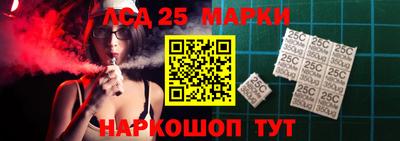 бошки Канаш