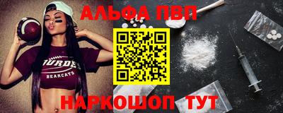 мет Кандалакша