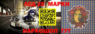 бошки Канаш