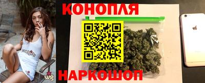 мет Кандалакша