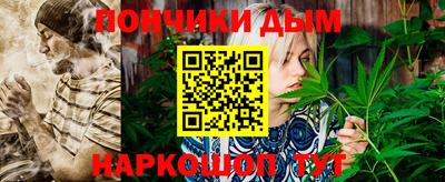 таблы Камышлов