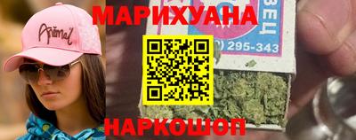 мет Кандалакша