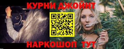 мет Кандалакша