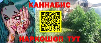 таблы Камышлов