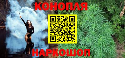 мет Кандалакша
