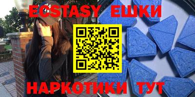 бошки Канаш