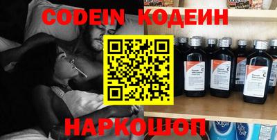бошки Канаш