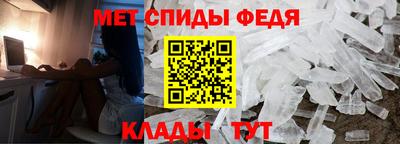 бошки Канаш