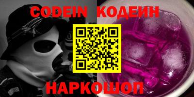 мет Кандалакша