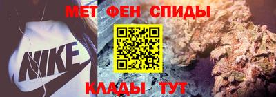 таблы Камышлов