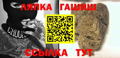 бошки Канаш