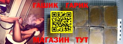 мет Кандалакша
