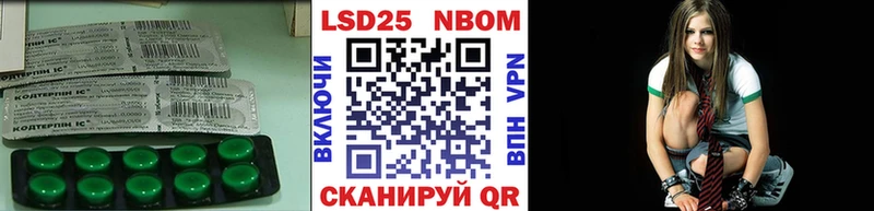 OMG зеркало  Прокопьевск  LSD-25 экстази кислота 