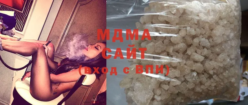 МДМА crystal  Прокопьевск 